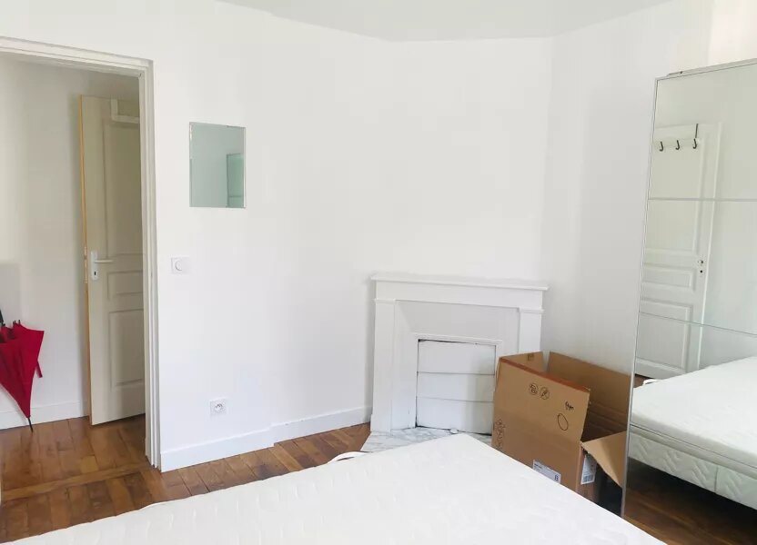 Appartement à vendre, 33m², Les Lilas