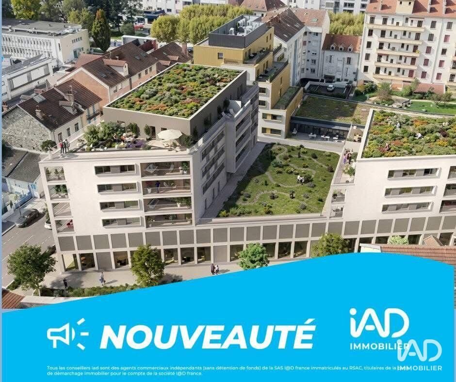 Appartement à vendre, 82m², Voiron