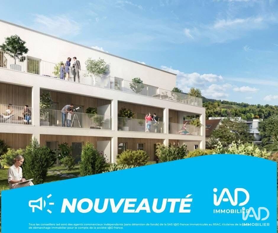 Appartement à vendre, 82m², Voiron