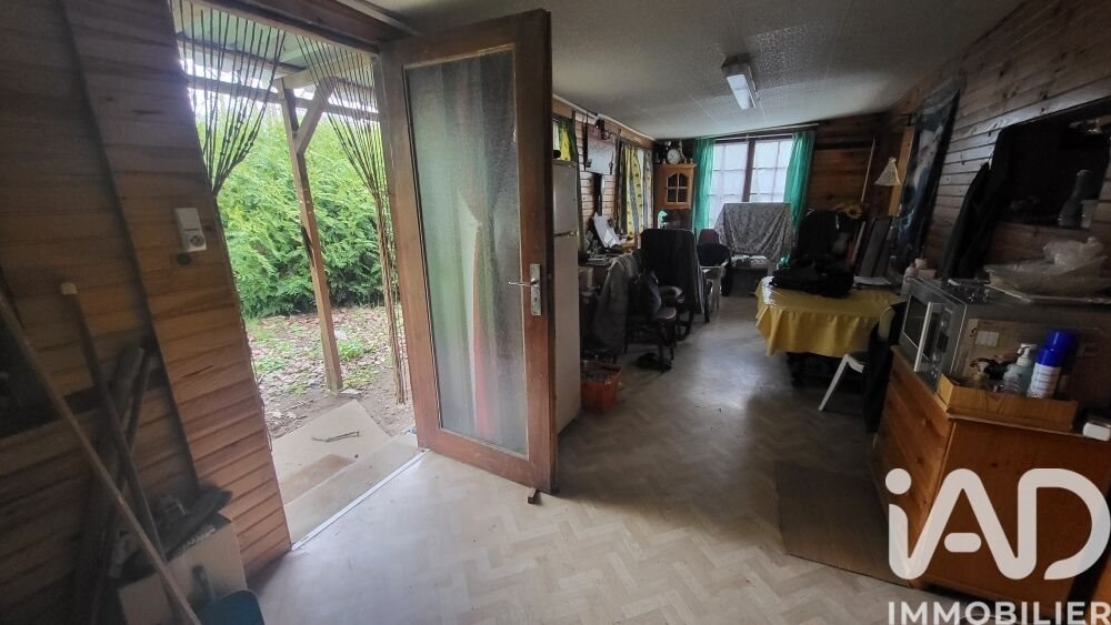 Maison à vendre, 73m², Nargis
