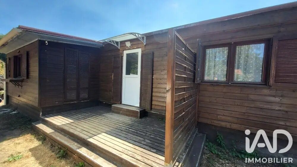 Maison à vendre, 39m², Nargis