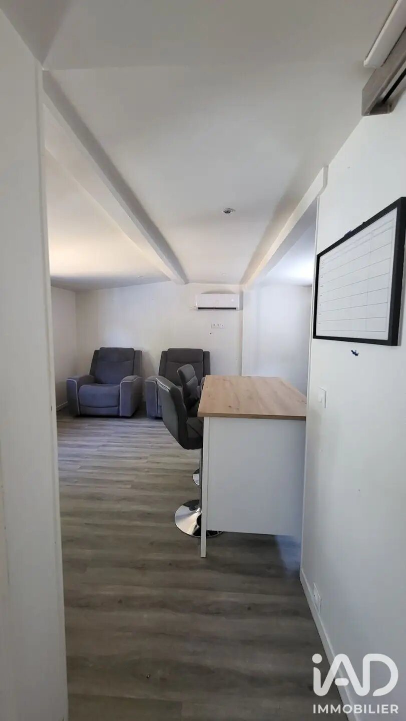 Maison à vendre, 39m², Nargis