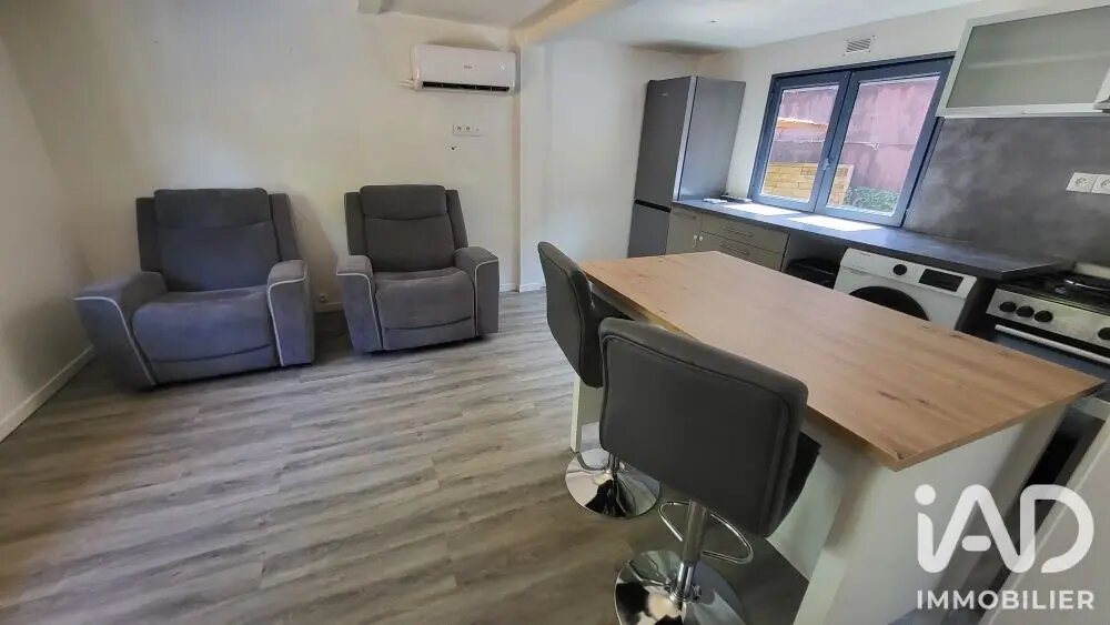 Maison à vendre, 39m², Nargis