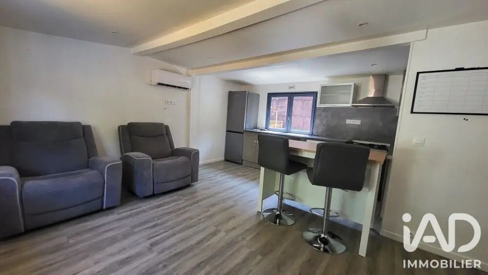 Maison à vendre, 39m², Nargis