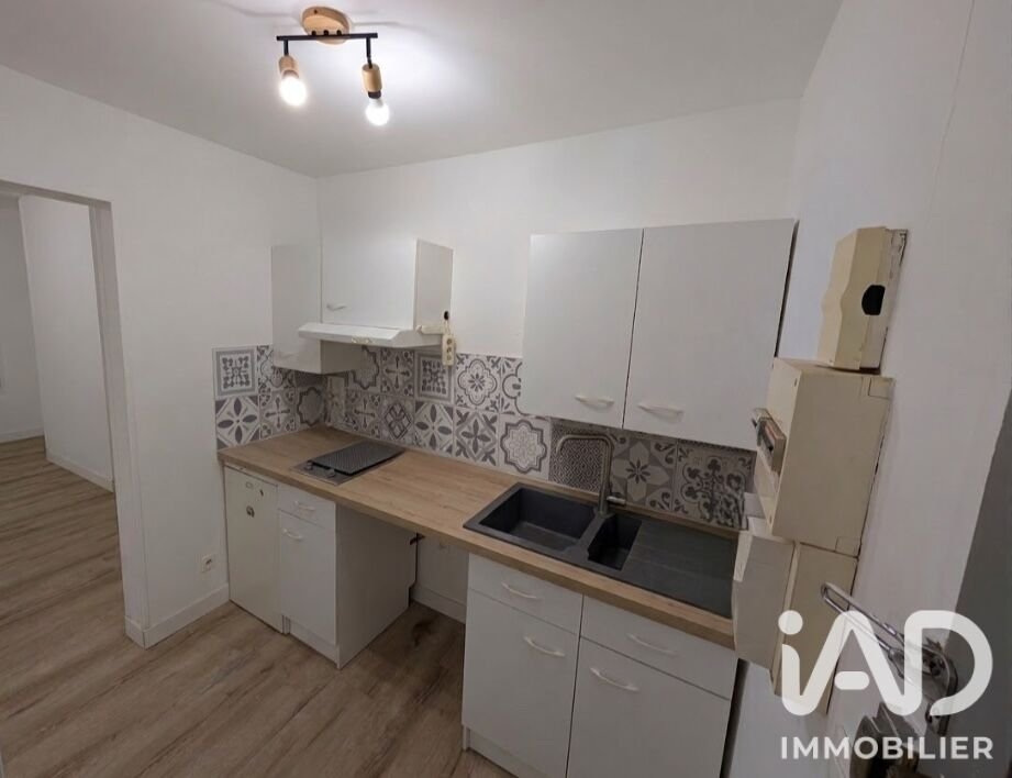 Appartement à vendre, 23m², Saintes