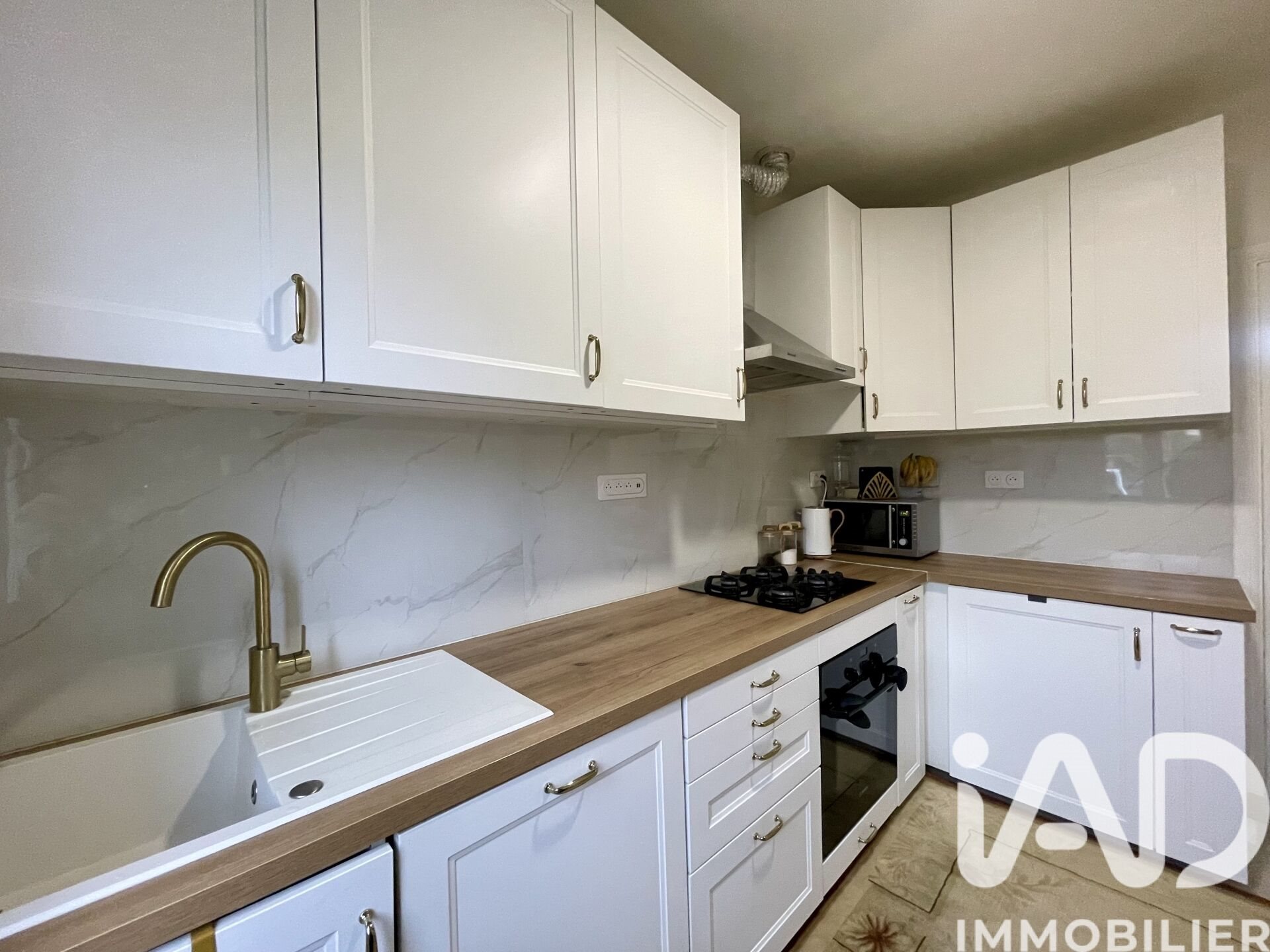 Maison à vendre, 77m², Garges-lès-Gonesse