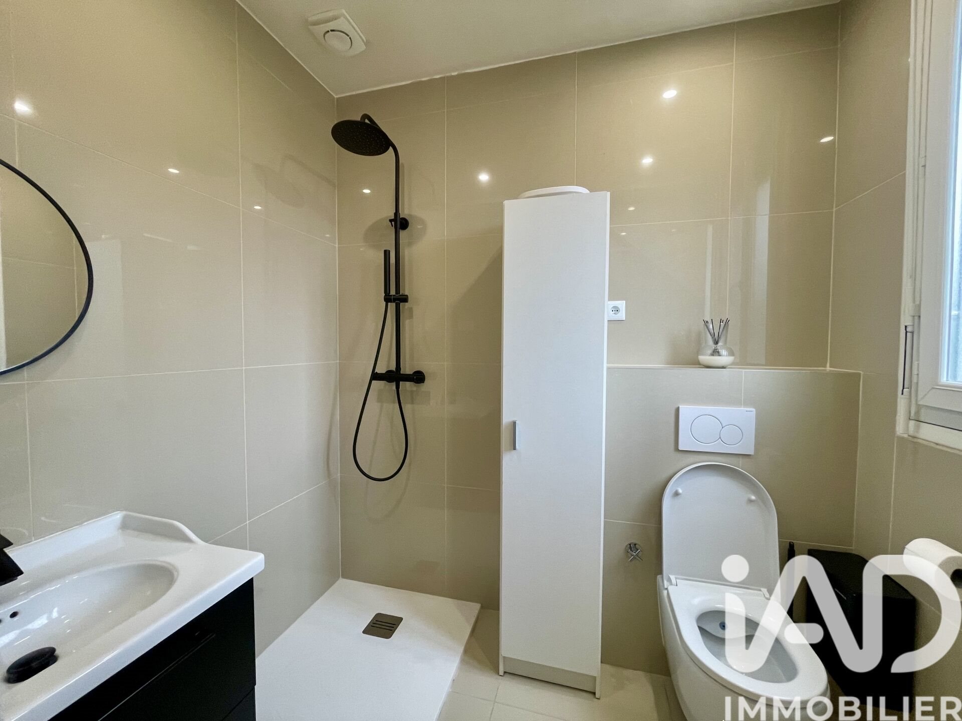 Maison à vendre, 77m², Garges-lès-Gonesse