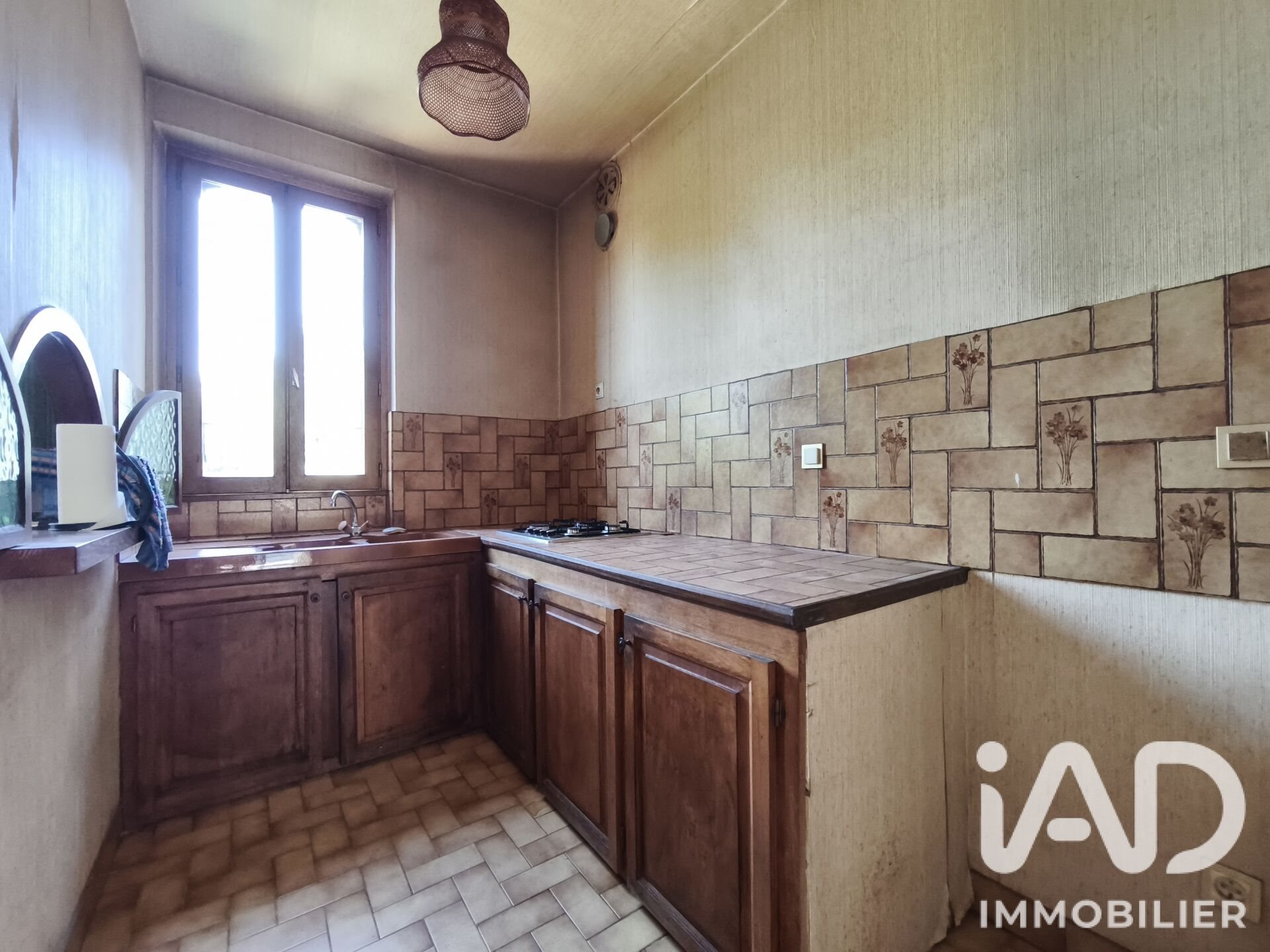 Maison à vendre, 88m², Chelles