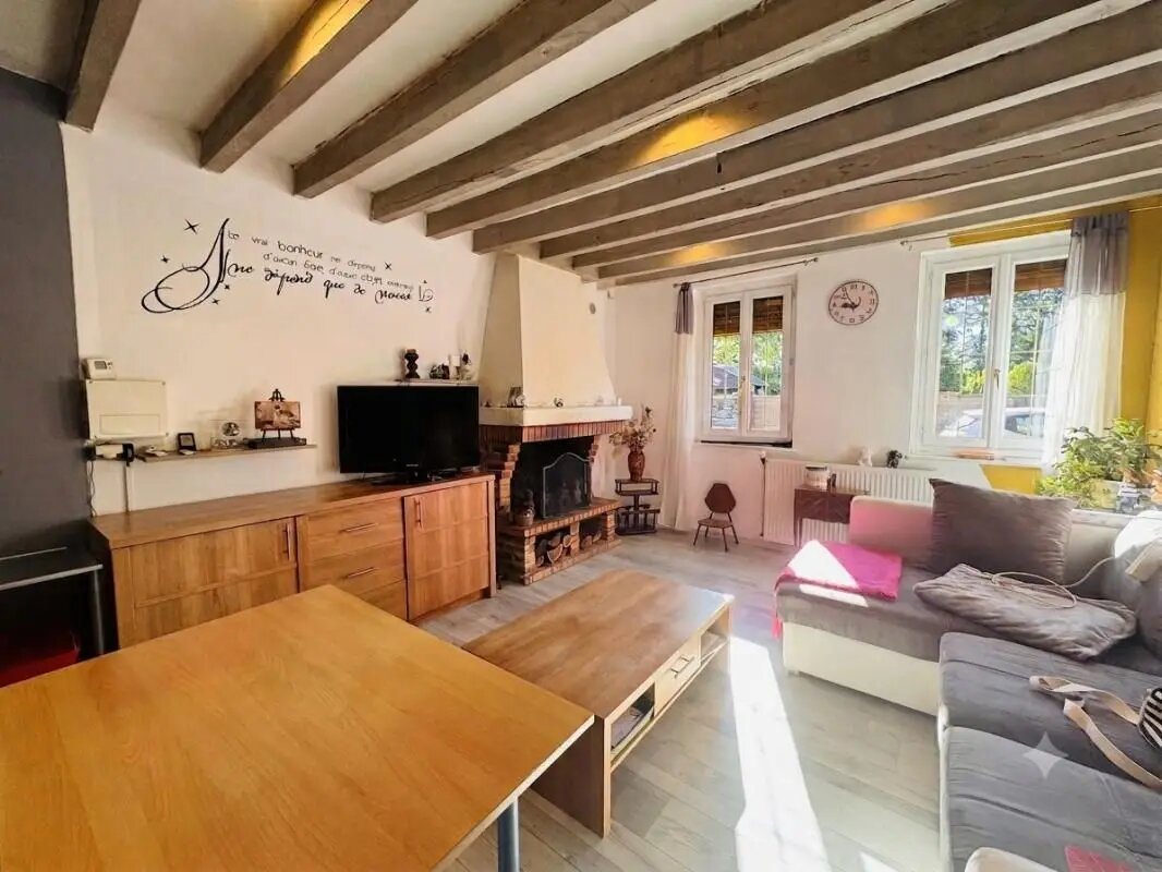 Maison à vendre, 65m², Vouzon