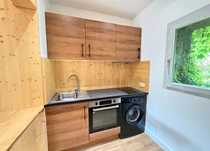 Appartement à louer, 24m², Lescar