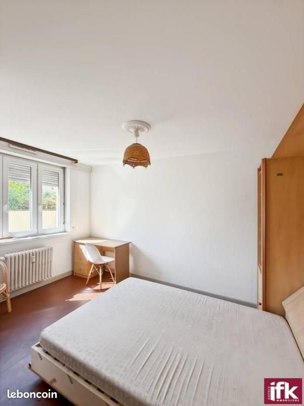 Appartement à vendre, 39m², Colmar