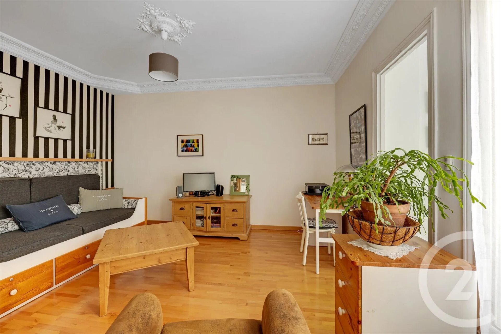 Appartement à vendre, 40m², Montrouge