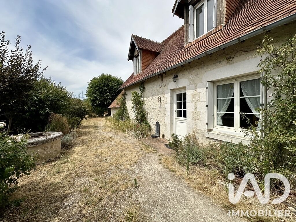 Maison à vendre, 117m², Mont-près-Chambord