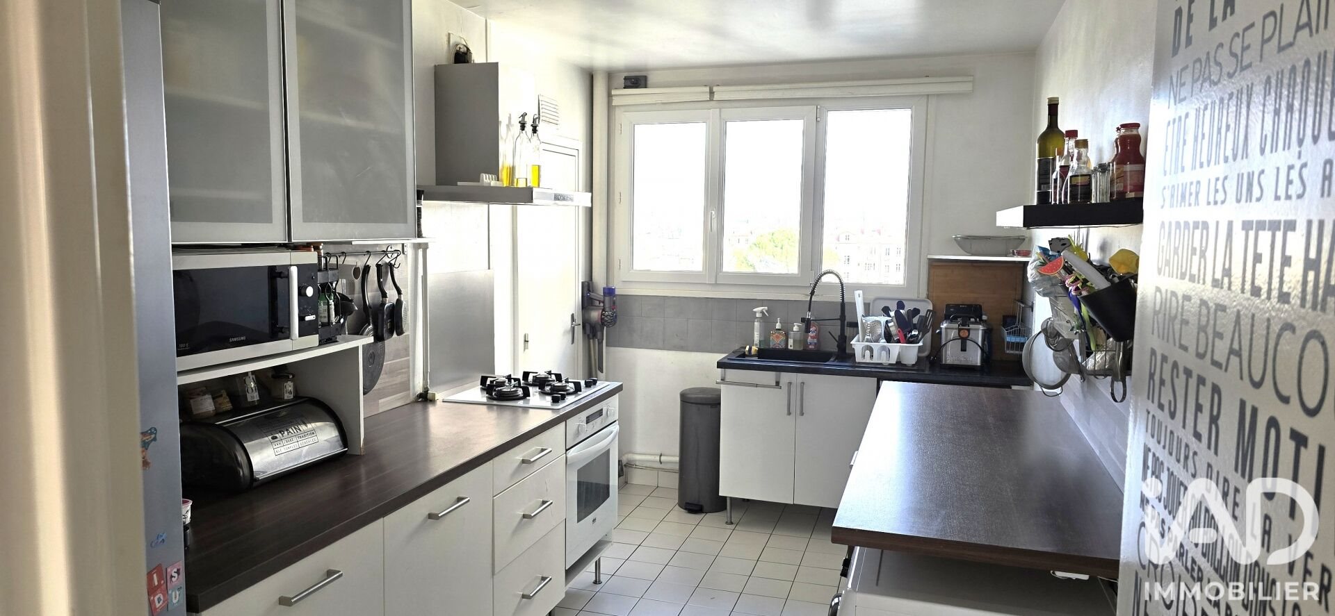 Appartement à vendre, 90m², Choisy-le-Roi