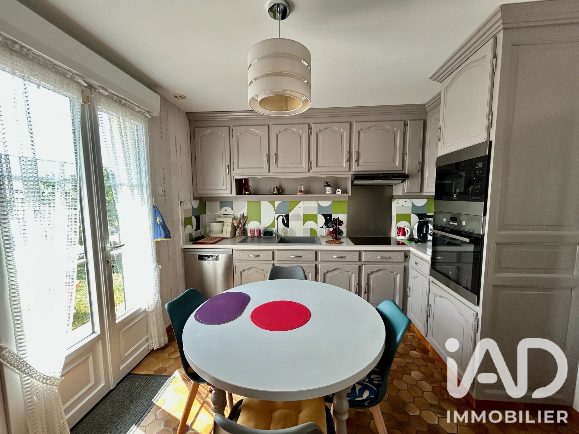 Maison à vendre, 138m², Brain-sur-Allonnes