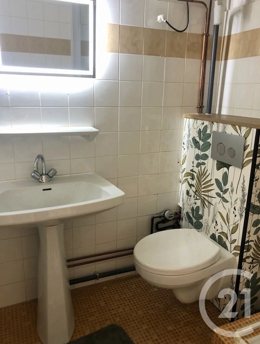 Appartement à louer, 17m², Souillac