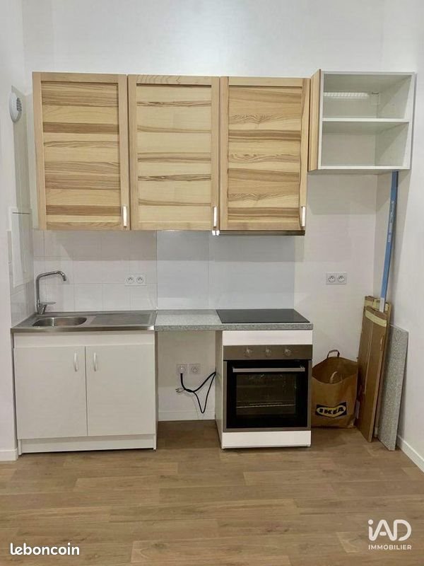 Appartement à louer, 50m², Noisy-le-Grand