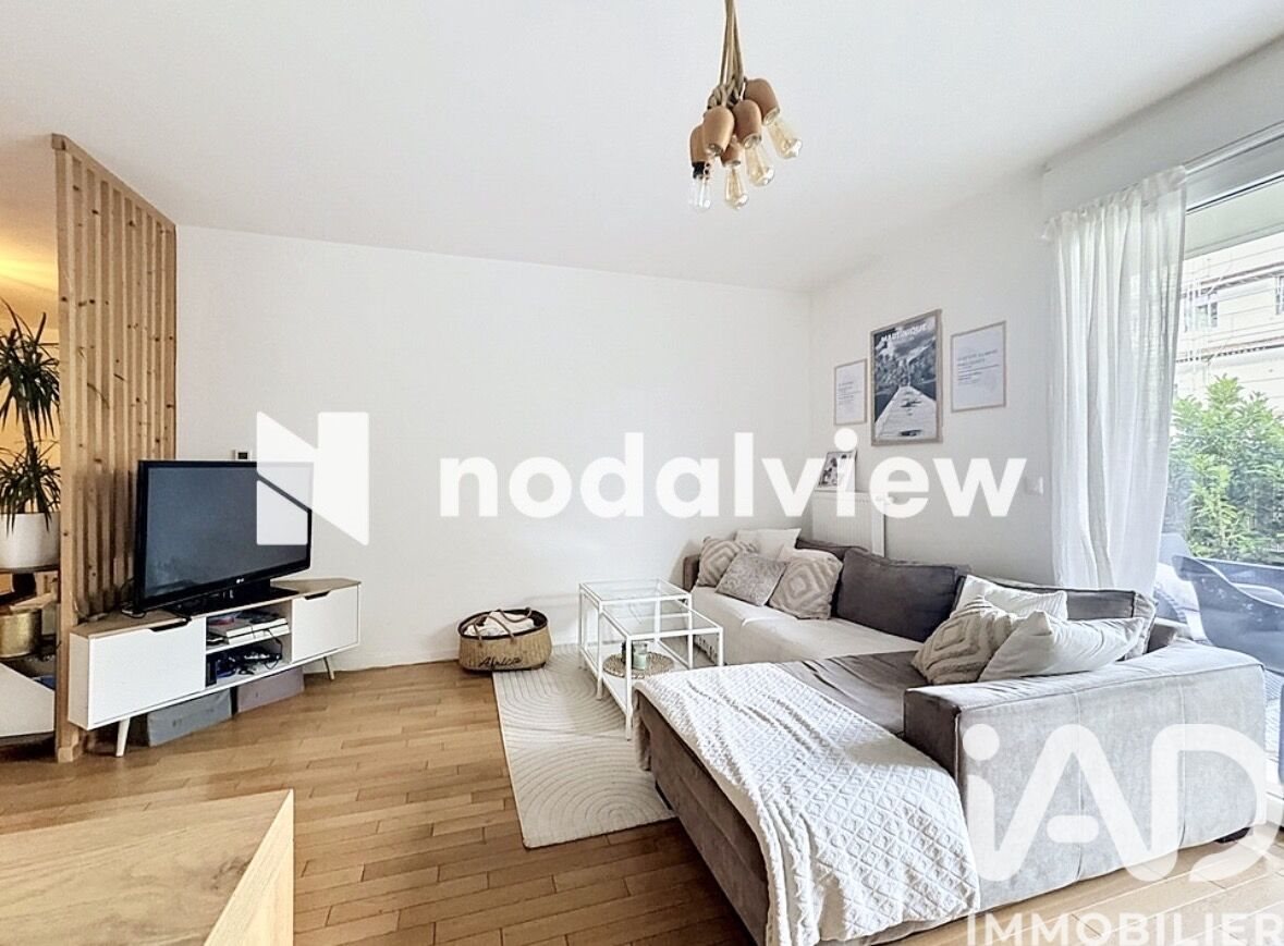 Appartement à vendre, 85m², Villecresnes