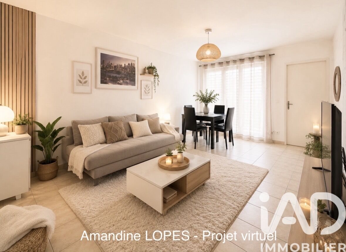 Appartement à vendre, 44m², Limeil-Brévannes