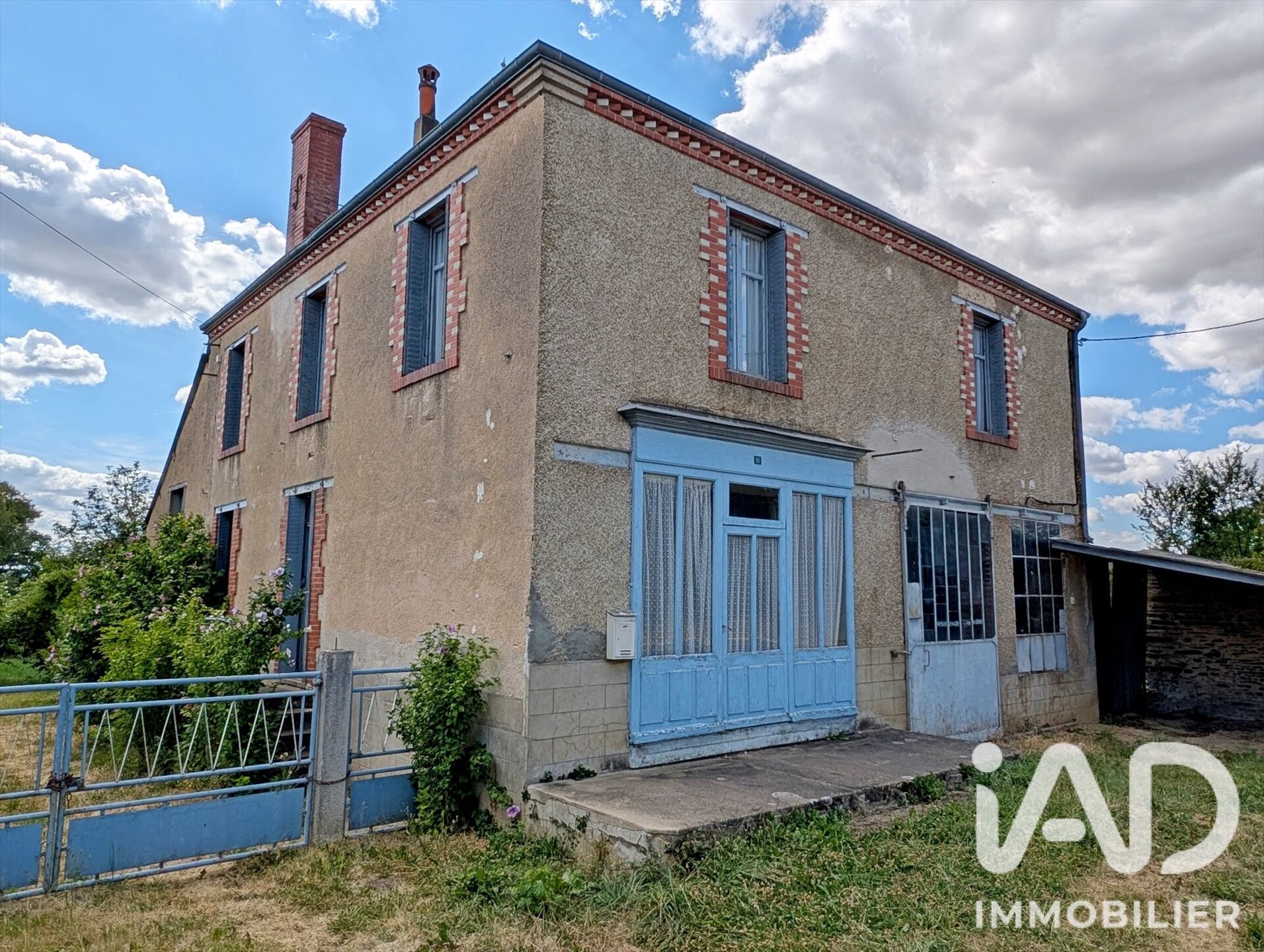 Maison à vendre, 112m², Pouligny-Notre-Dame