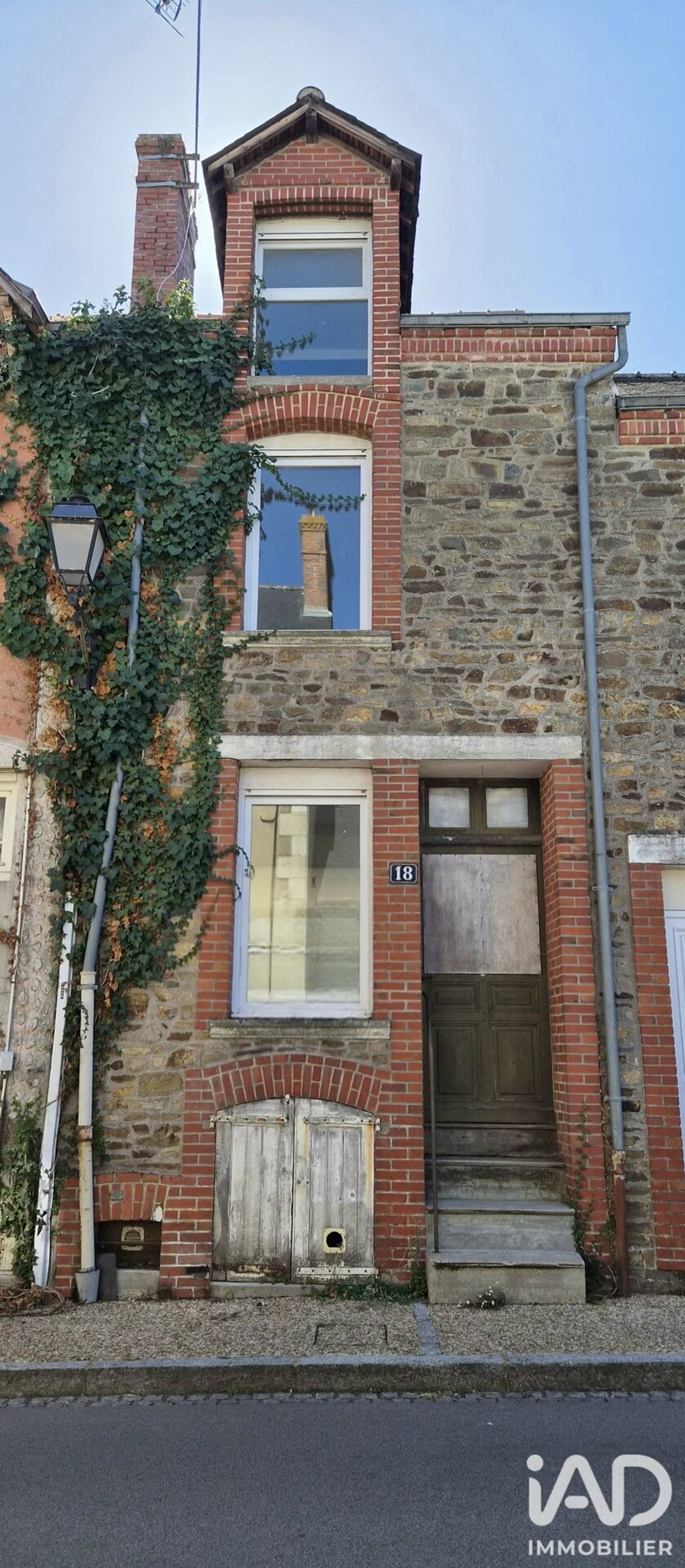 Maison à vendre, 52m², Martigné-Ferchaud
