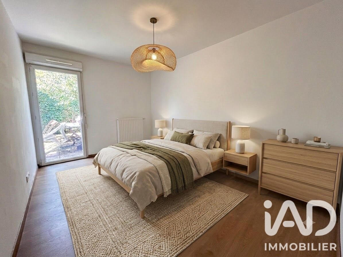 Appartement à vendre, 42m², Tours