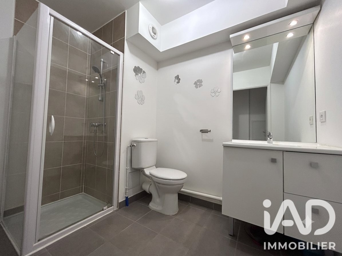 Appartement à vendre, 42m², Tours
