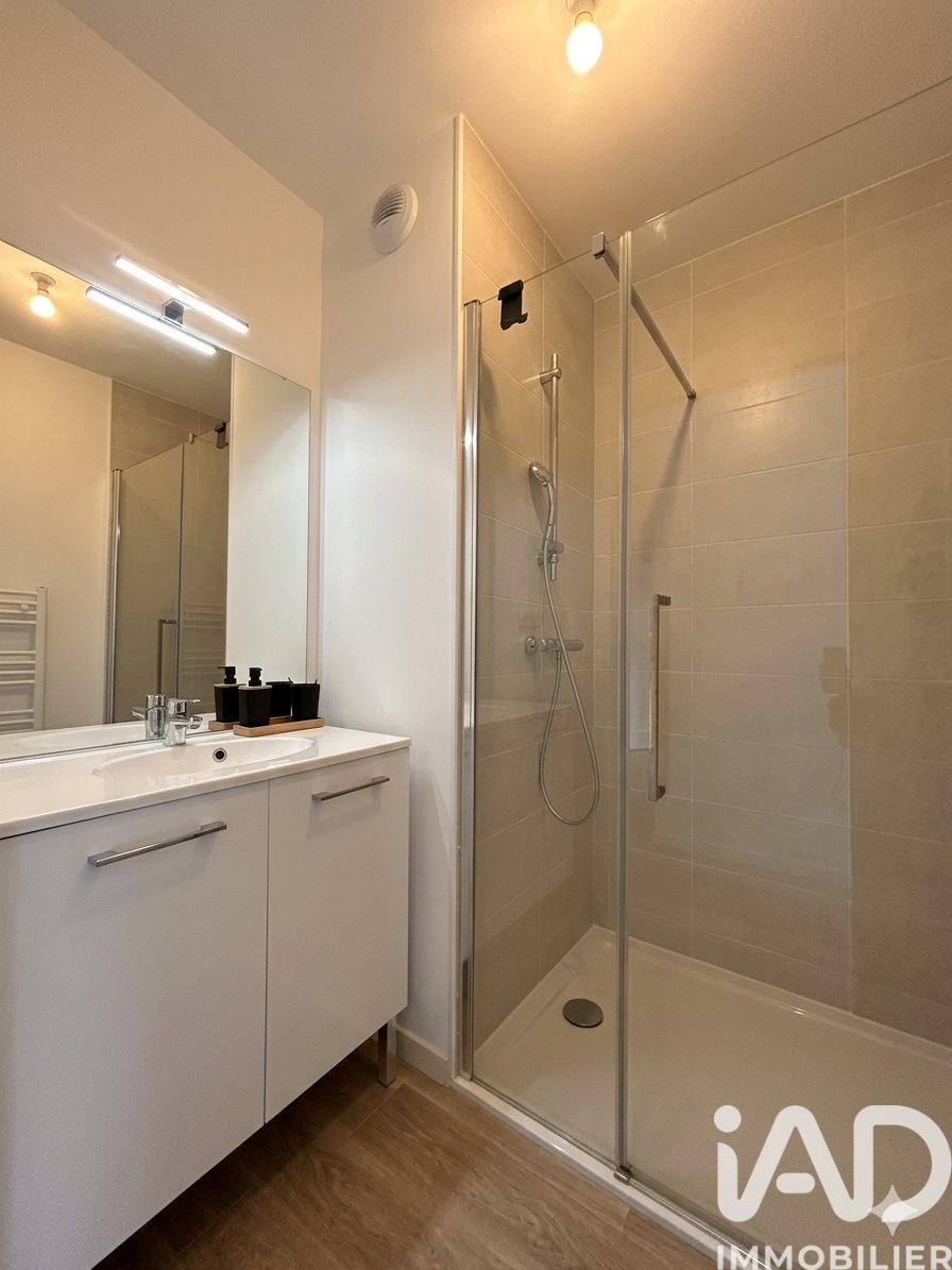 Appartement à vendre, 84m², Chambray-lès-Tours