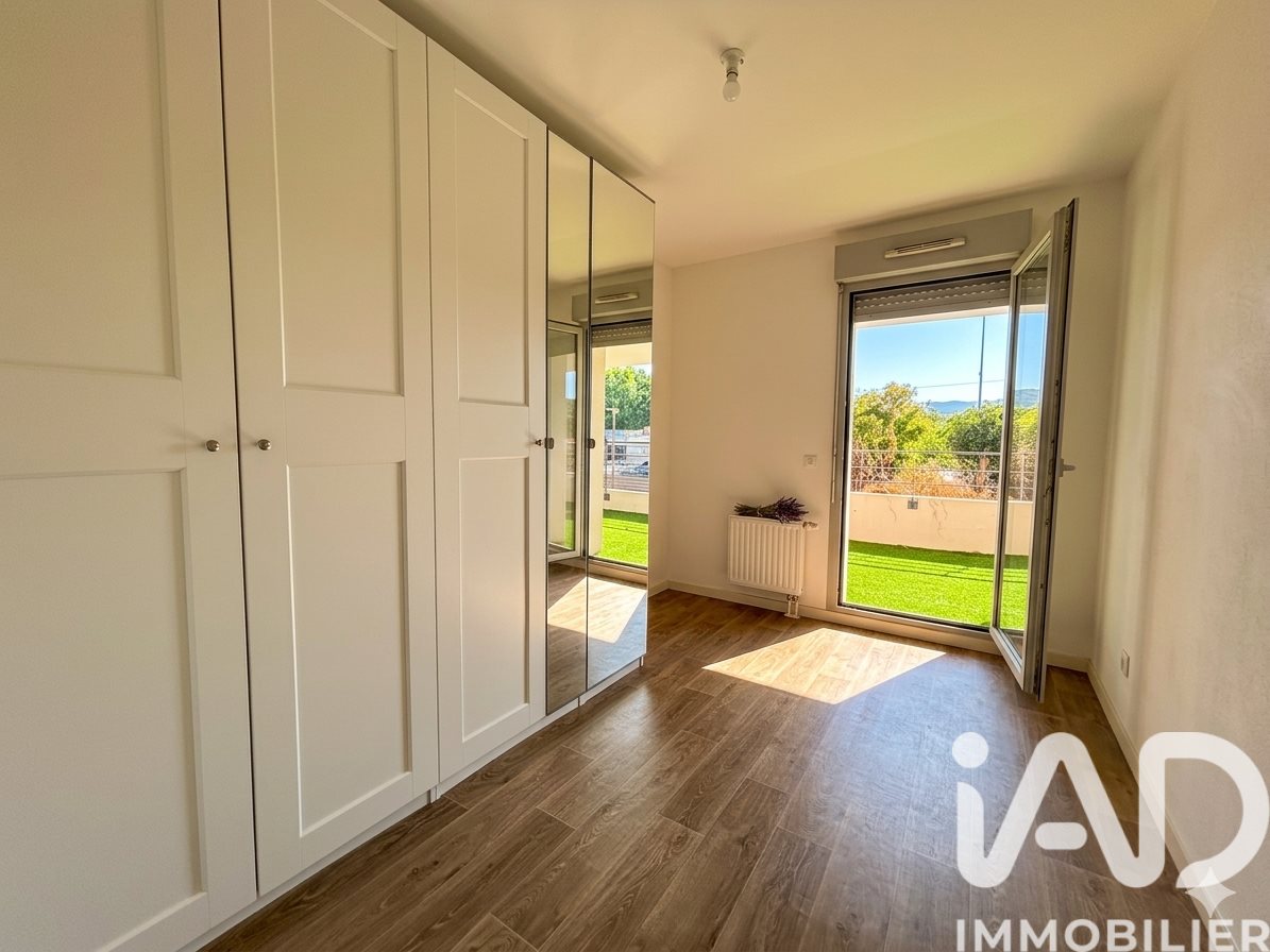 Appartement à vendre, 84m², Chambray-lès-Tours