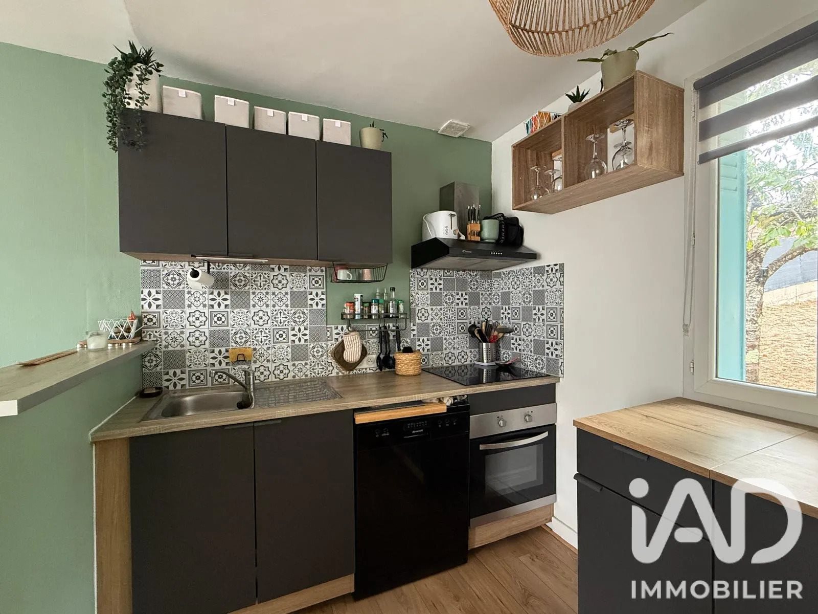 Maison à vendre, 67m², Limoges