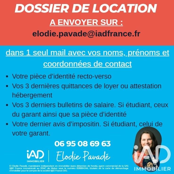 Appartement à louer, 34m², Dammarie-les-Lys