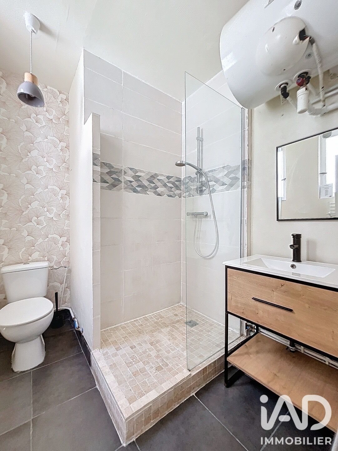 Appartement à vendre, 43m², Reims