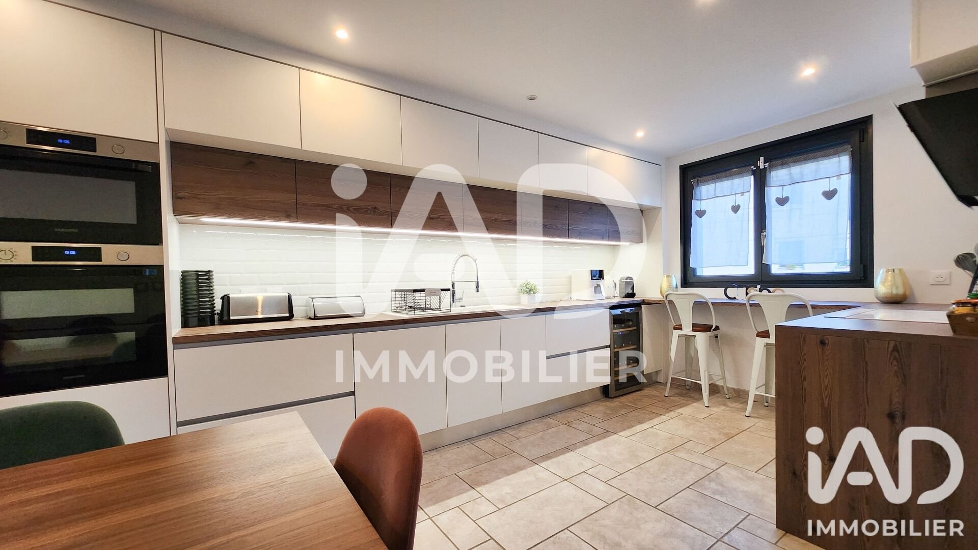 Maison à vendre, 174m², Ozoir-la-Ferrière