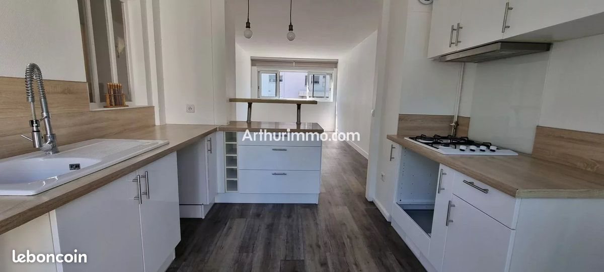 Appartement à vendre, 55m², Sucy-en-Brie