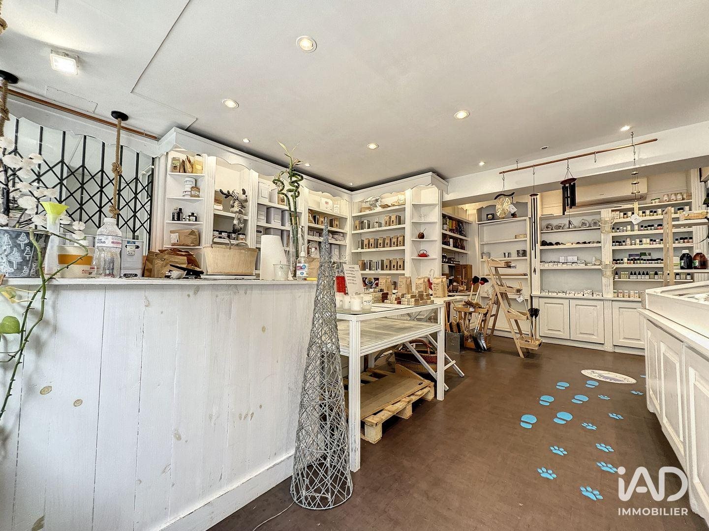 Maison à vendre, 60m², Tarbes