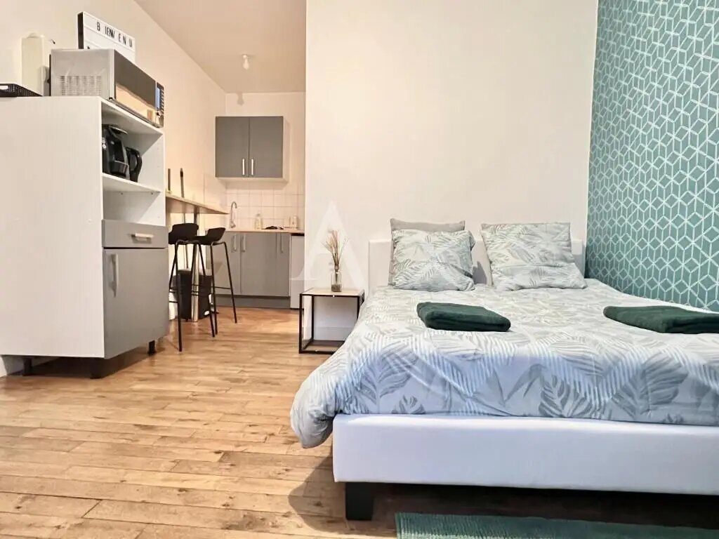 Appartement à vendre, 100m², Poitiers