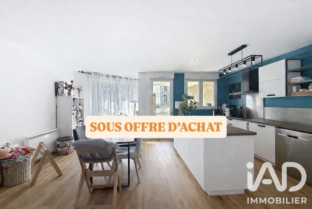 Appartement à vendre, 83m², Épernay
