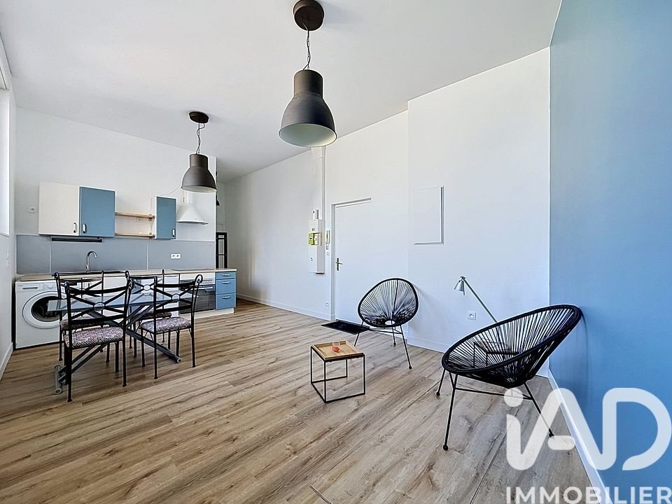 Appartement à vendre, 42m², Reims