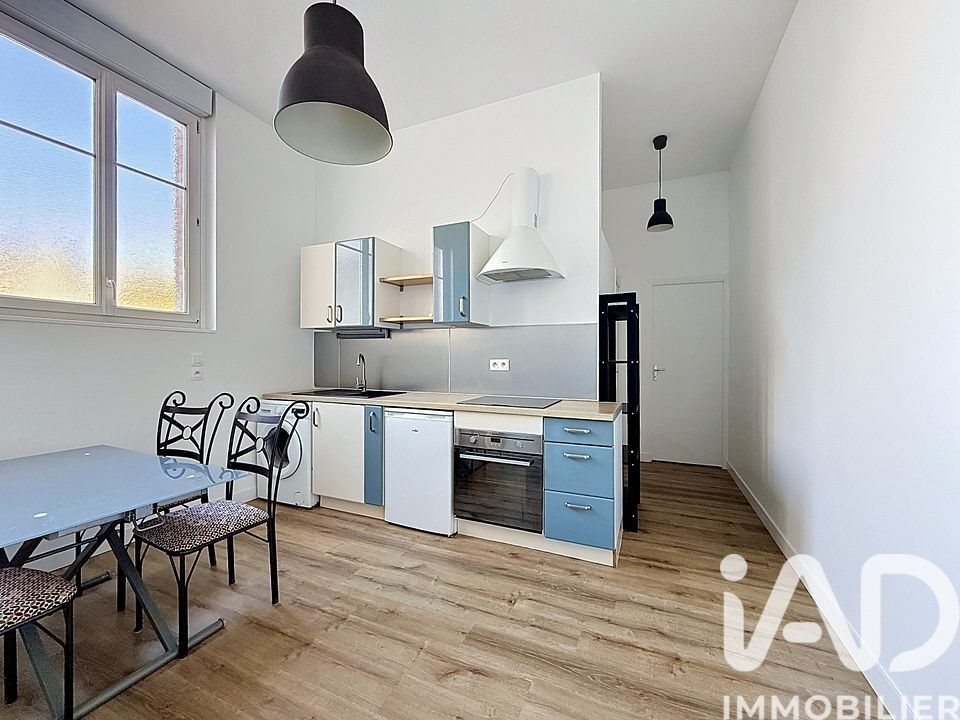 Appartement à vendre, 42m², Reims