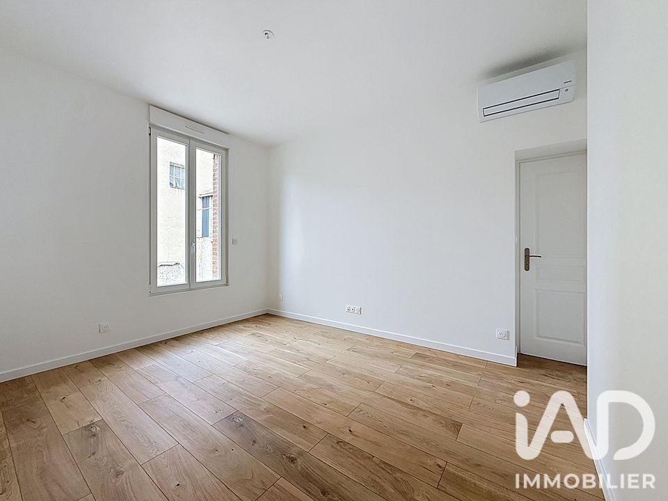 Appartement à vendre, 55m², Épernay