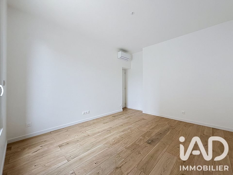 Appartement à vendre, 55m², Épernay
