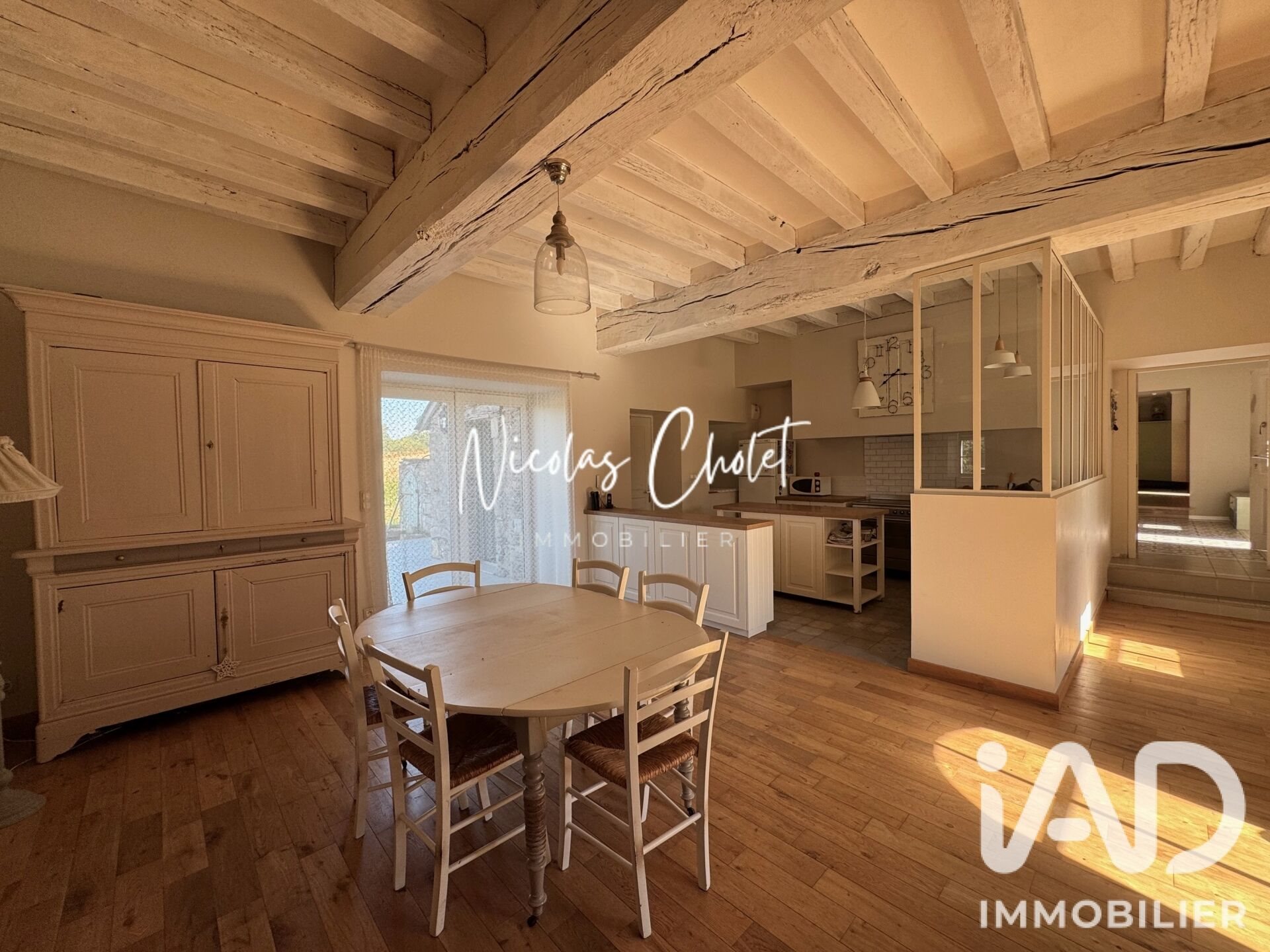 Maison à vendre, 260m², Bécon-les-Granits