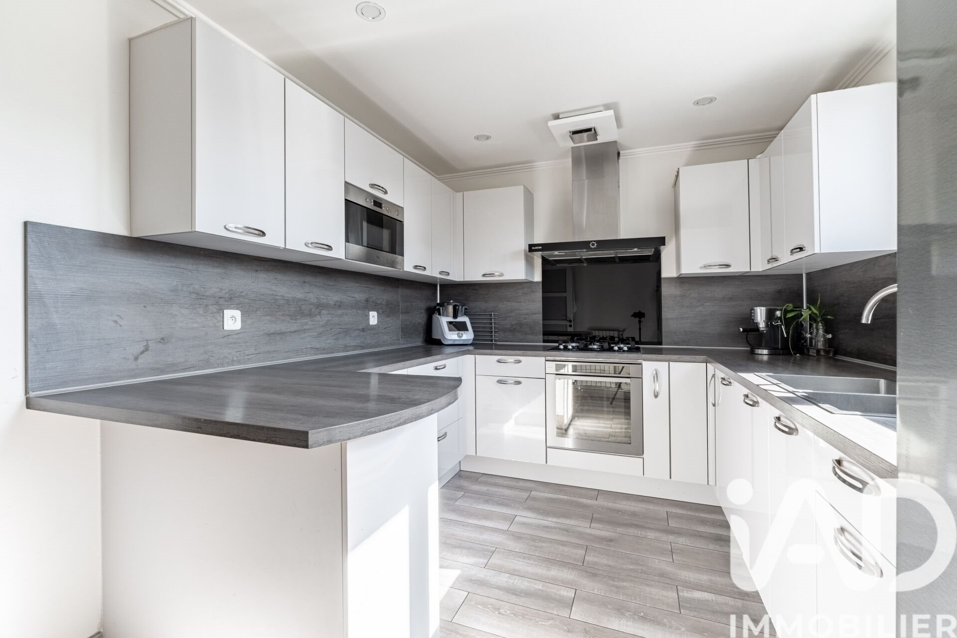 Maison à vendre, 130m², Sevran
