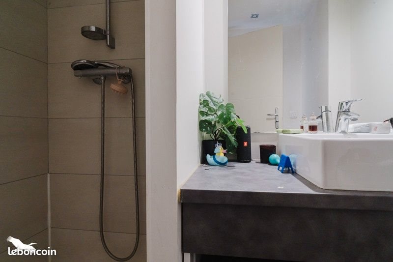 Appartement à vendre, 41m², Lyon 6ème