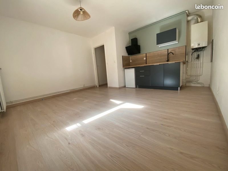 Appartement à vendre, 23m², Limoges