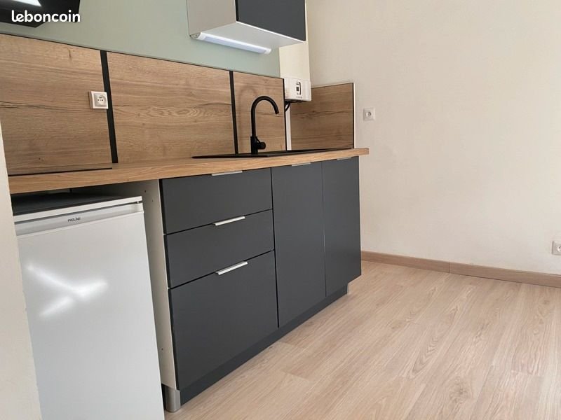 Appartement à vendre, 23m², Limoges