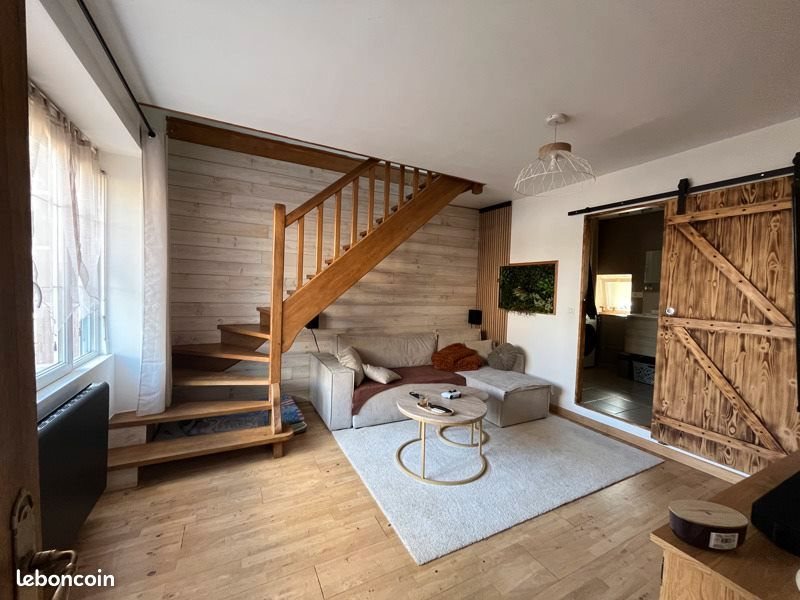 Maison à vendre, 78m², La Châtre