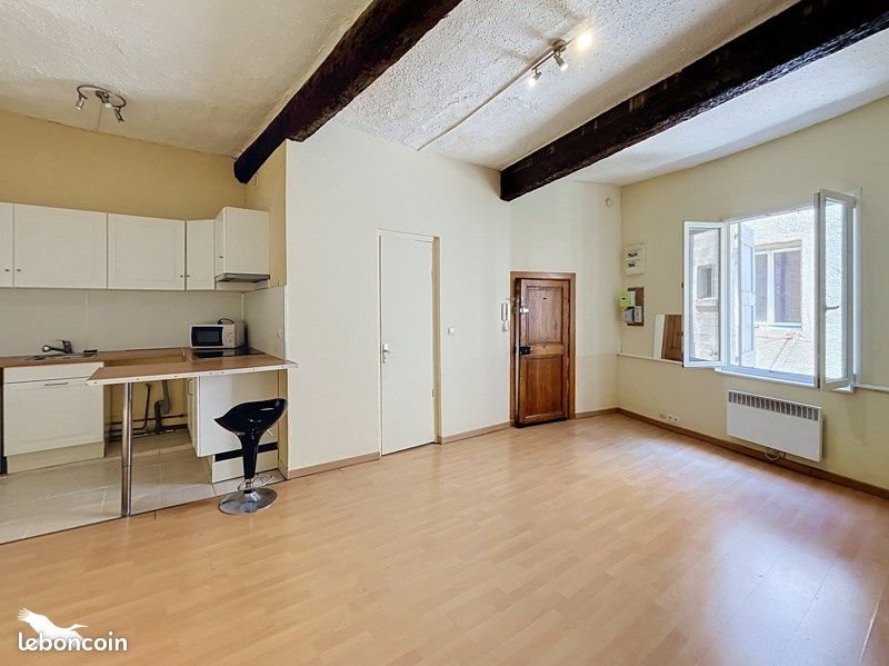 Appartement à vendre, 28m², Montpellier