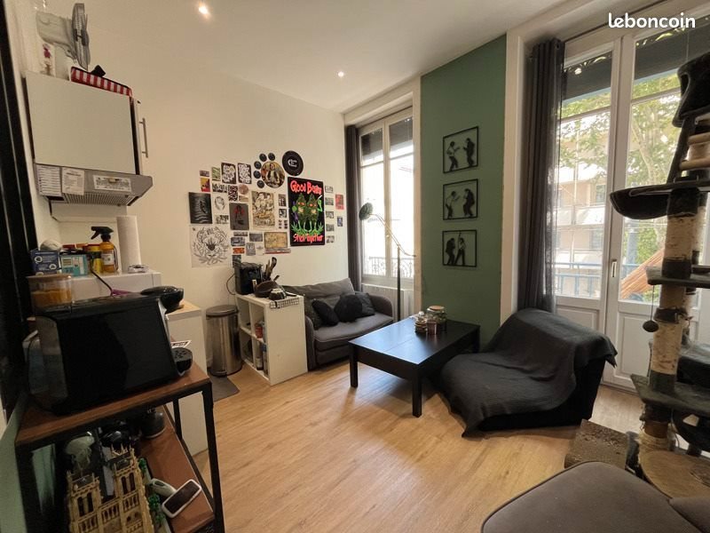 Appartement à vendre, 24m², Villeurbanne