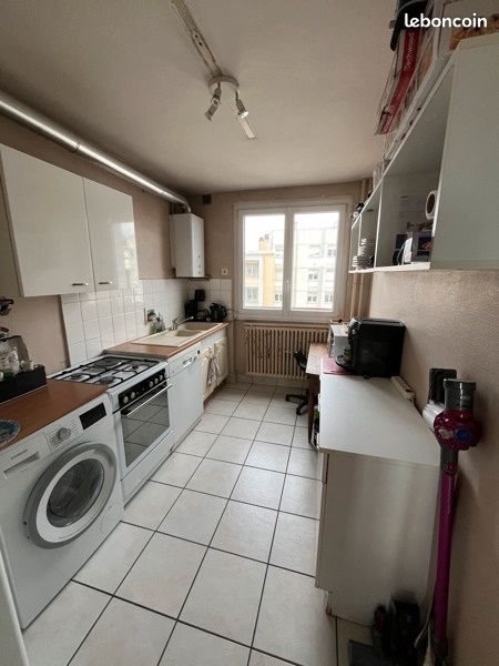 Appartement à vendre, 53m², Villeurbanne